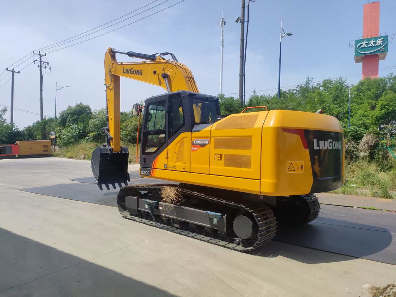 LIUGONG 920FG4 100% Brand New 21.5 TON 20 TON - Kettenbagger: das Bild 1 LIUGONG 920FG4 100% Brand New 21.5 TON 20 TON - Kettenbagger: das Bild 1