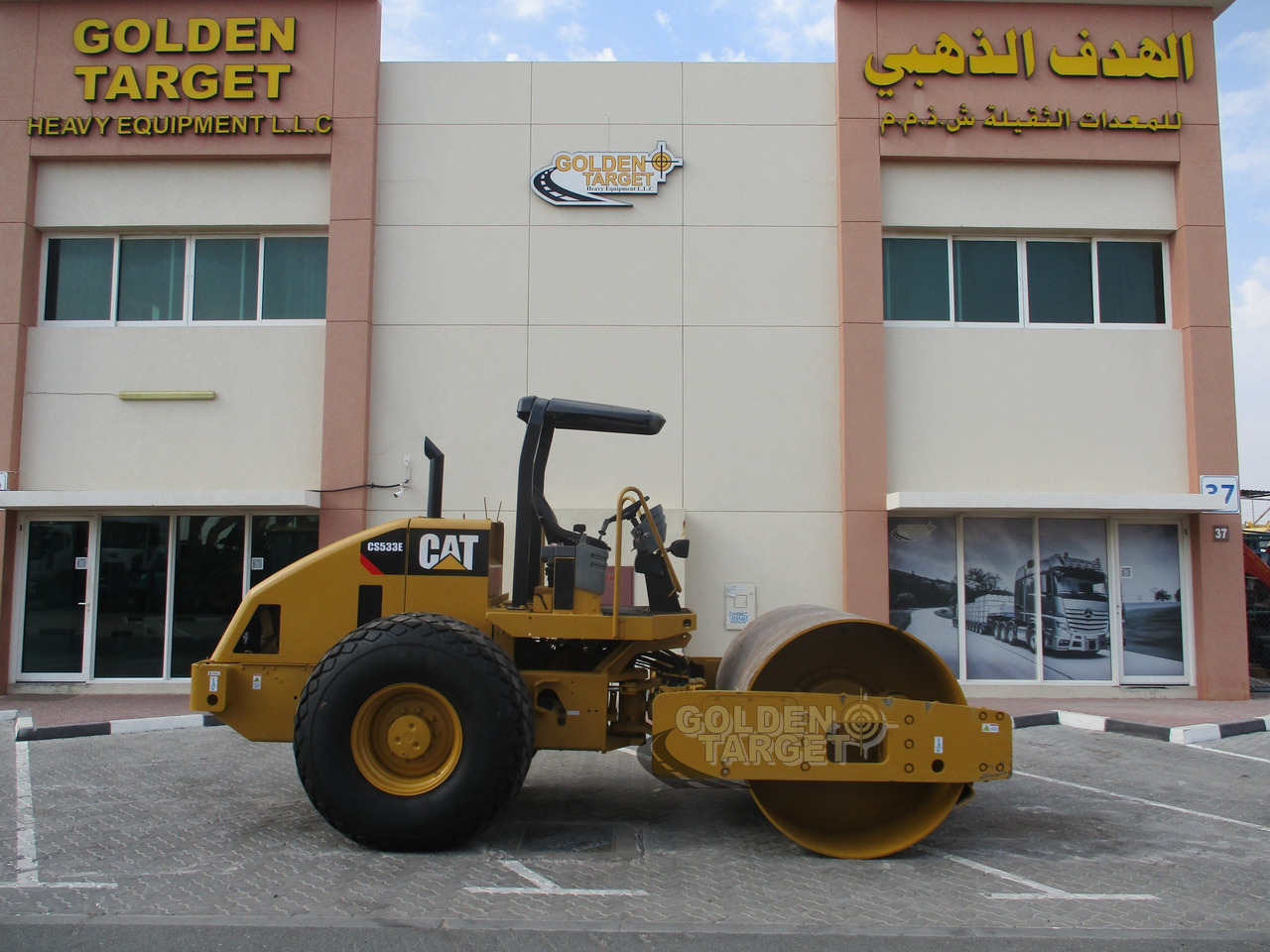 CATERPILLAR CS533E VIBRATORY ROLLER - Straßenwalze: das Bild 5 CATERPILLAR CS533E VIBRATORY ROLLER - Straßenwalze: das Bild 5
