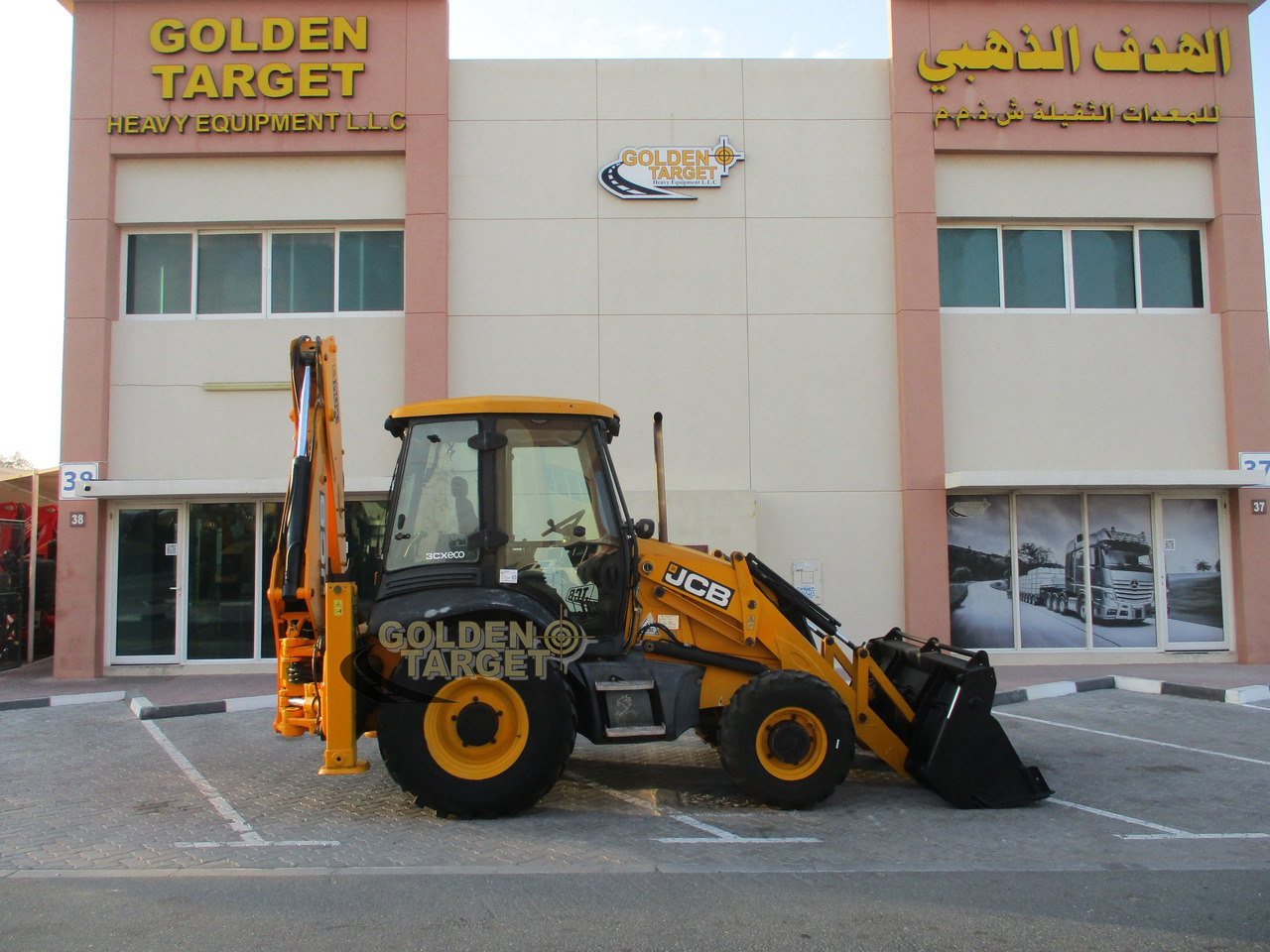 JCB 3CX - Baggerlader: das Bild 5 JCB 3CX - Baggerlader: das Bild 5