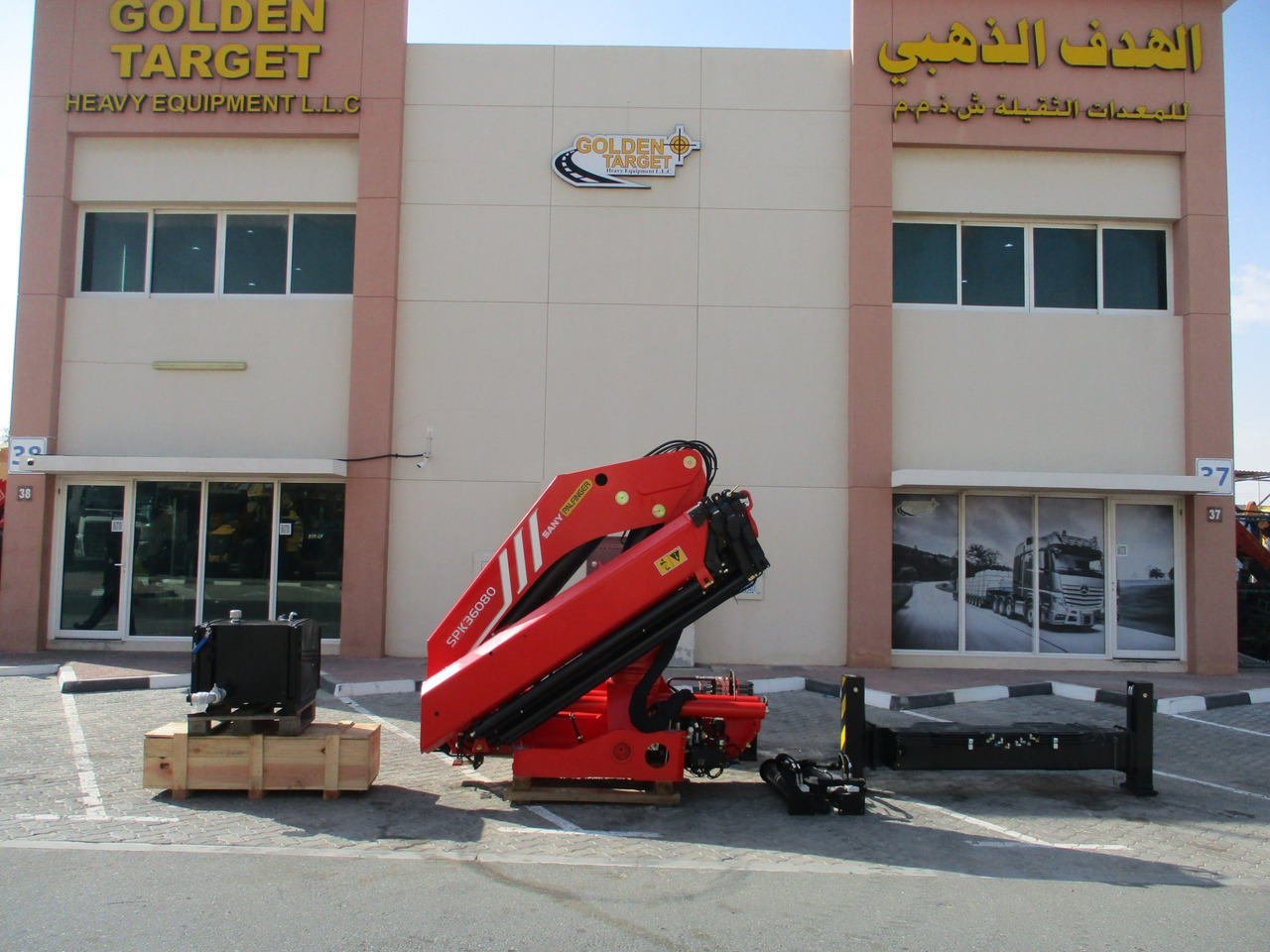 Sany Palfinger SPK36080CF CRANE - Ladekran: das Bild 5 Sany Palfinger SPK36080CF CRANE - Ladekran: das Bild 5