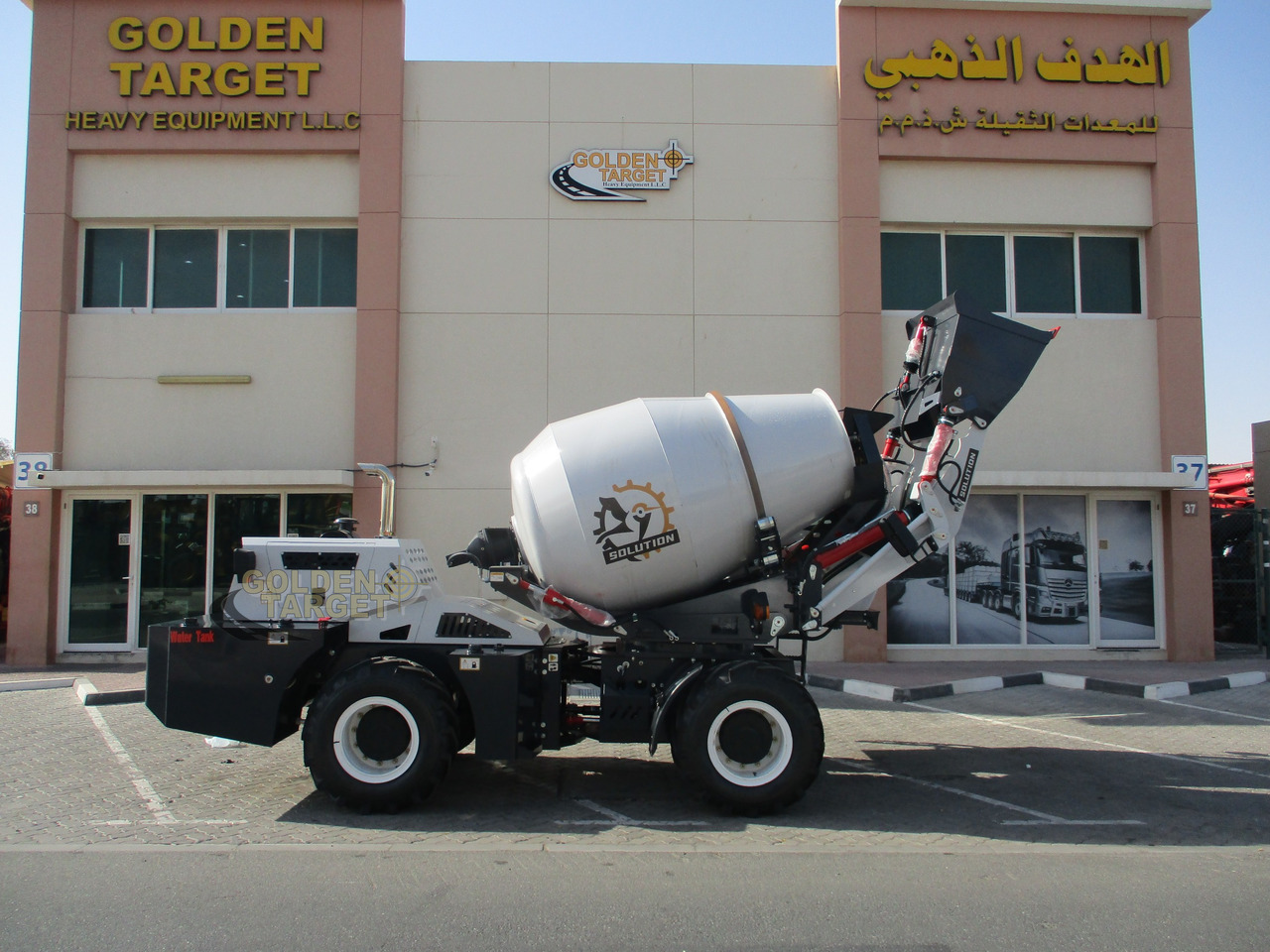 Solution H25 Self Loading Mixer - Fahrmischer: das Bild 5 Solution H25 Self Loading Mixer - Fahrmischer: das Bild 5