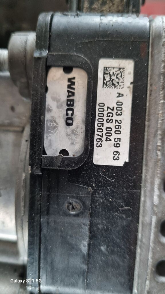 Mercedes-Benz MERCEDES ACTROS MP3 G211-12 715350 Mercedes-Benz ACTROS MP3 - Getriebe für LKW: das Bild 2 Mercedes-Benz MERCEDES ACTROS MP3 G211-12 715350 Mercedes-Benz ACTROS MP3 - Getriebe für LKW: das Bild 2