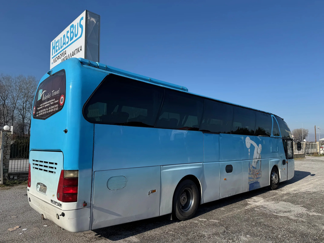 Neoplan NEOPLAN N516 SHD STARLINER - Reisebus: das Bild 5 Neoplan NEOPLAN N516 SHD STARLINER - Reisebus: das Bild 5