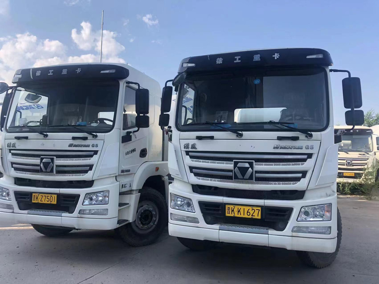 XCMG Official G12V 2021 Year 12m3 Used Cement Concrete Mixer Truck in Good Condition - Fahrmischer: das Bild 3 XCMG Official G12V 2021 Year 12m3 Used Cement Concrete Mixer Truck in Good Condition - Fahrmischer: das Bild 3
