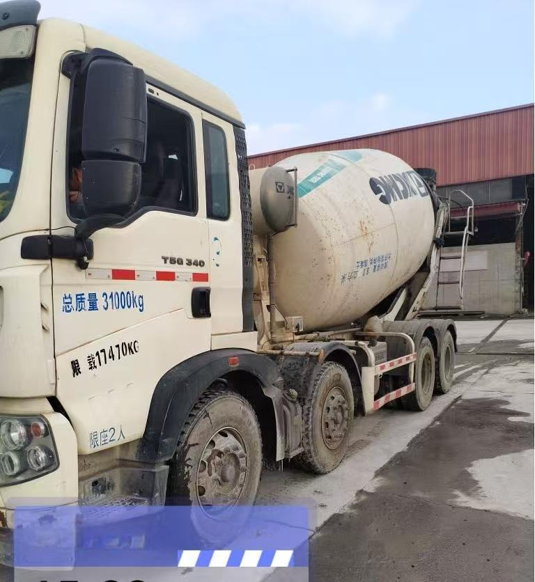 XCMG Official Second Hand Cement Mixer Machine G4804B 12m³ Concrete Mixer Truck Price - Fahrmischer: das Bild 2 XCMG Official Second Hand Cement Mixer Machine G4804B 12m³ Concrete Mixer Truck Price - Fahrmischer: das Bild 2