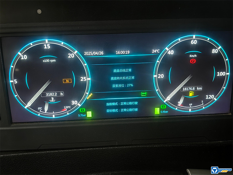 XCMG XCA260 used all terrain crane hydraulic lifting machine price - All-Terrain Kran: das Bild 2 XCMG XCA260 used all terrain crane hydraulic lifting machine price - All-Terrain Kran: das Bild 2