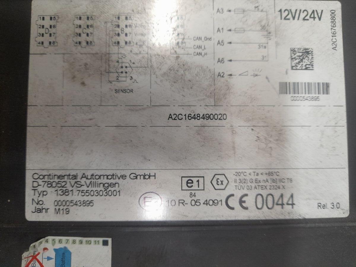 DAF XF 106 2136958 DAF XF 106 truck - Tachograph für LKW: das Bild 2 DAF XF 106 2136958 DAF XF 106 truck - Tachograph für LKW: das Bild 2