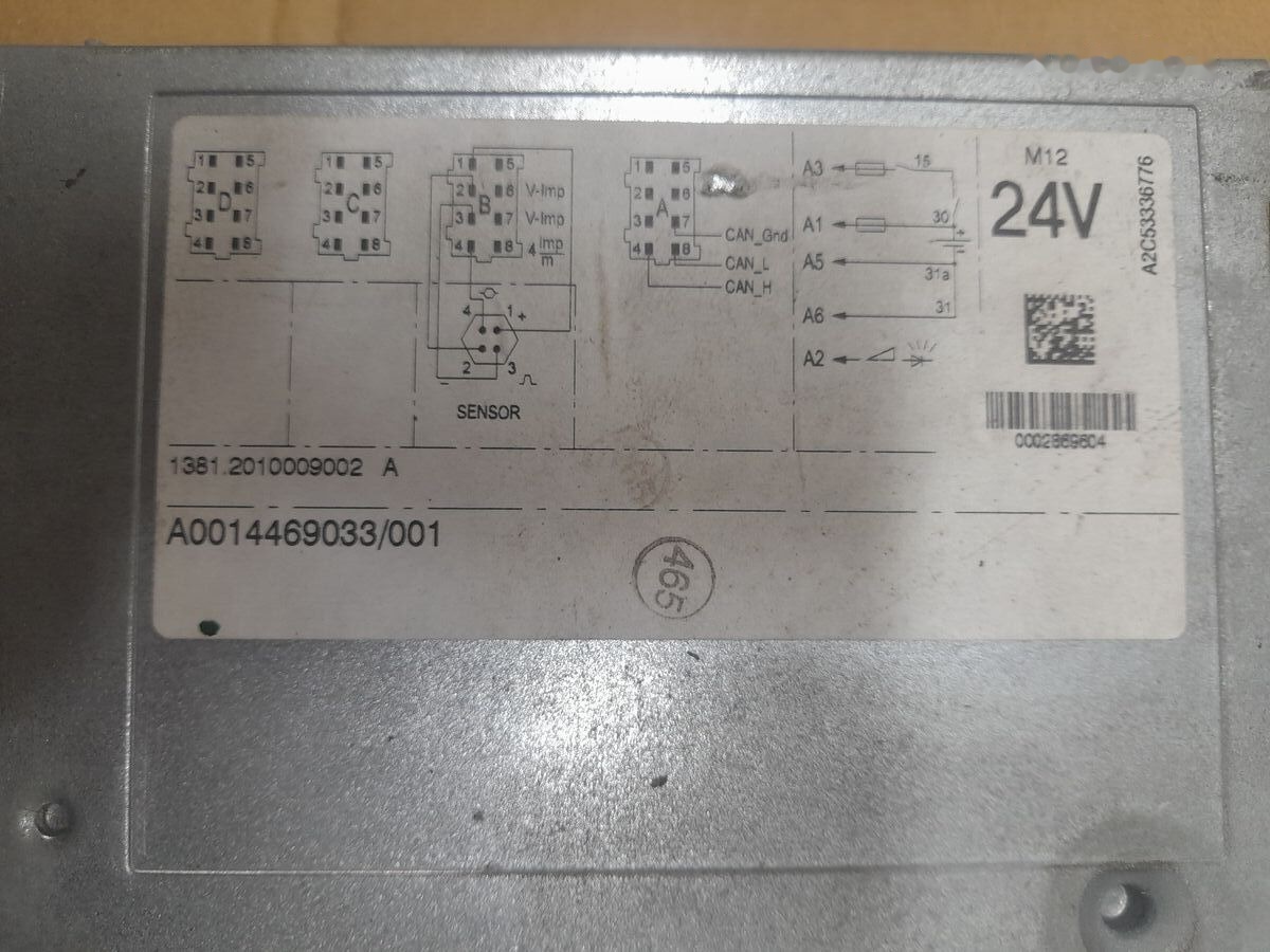 Mercedes-Benz ACTROS MP4 A0014469033 Mercedes-Benz ACTROS MP4 - Tachograph für LKW: das Bild 2 Mercedes-Benz ACTROS MP4 A0014469033 Mercedes-Benz ACTROS MP4 - Tachograph für LKW: das Bild 2