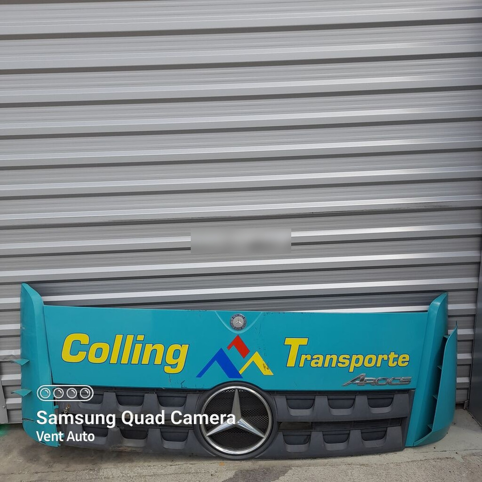 Mercedes-Benz ACTROS MP4 A9607500309 Mercedes-Benz A9607500309 - Motorhaube für LKW: das Bild 1 Mercedes-Benz ACTROS MP4 A9607500309 Mercedes-Benz A9607500309 - Motorhaube für LKW: das Bild 1