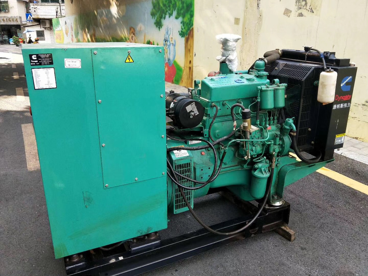 Cummins 55KW Generator Set Standford Alternator - Stromgenerator: das Bild 1 Cummins 55KW Generator Set Standford Alternator - Stromgenerator: das Bild 1
