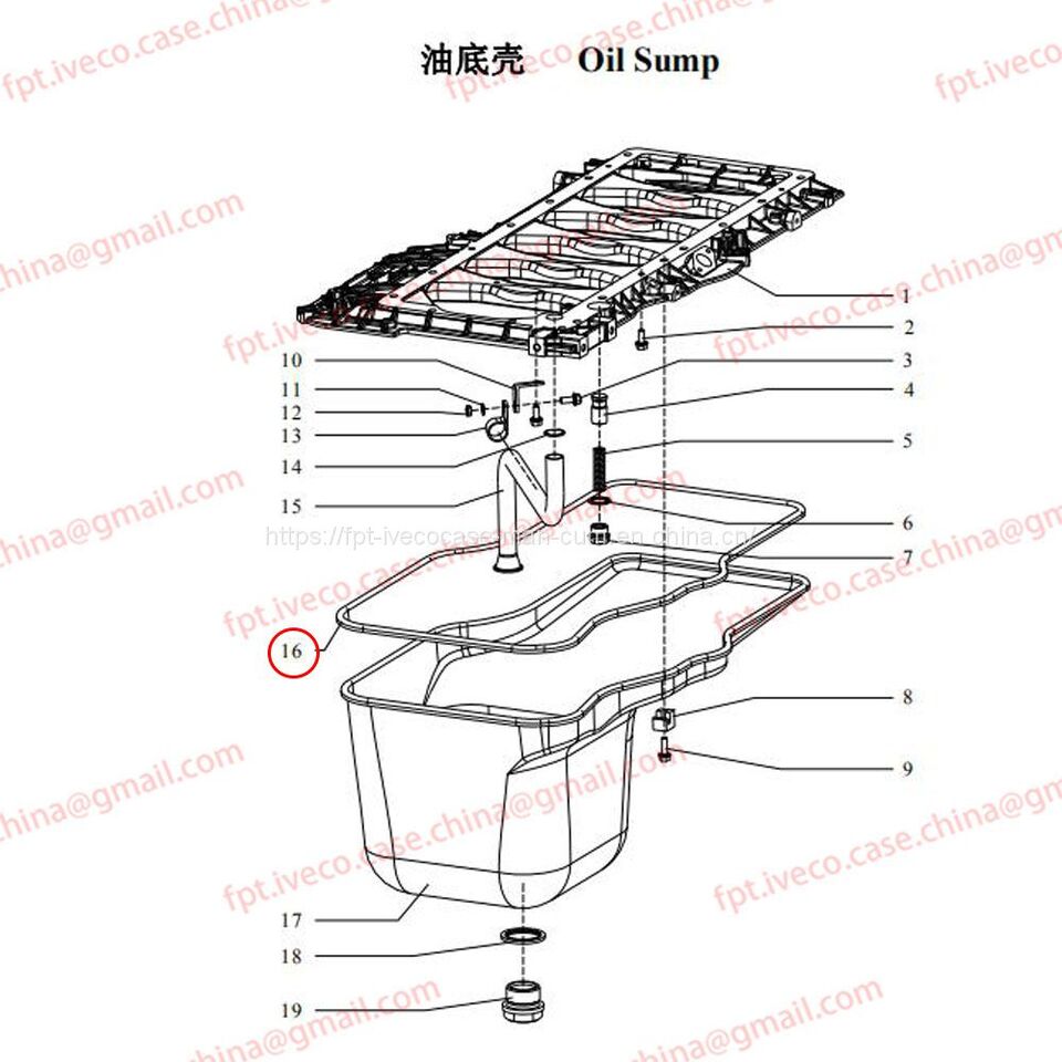 MAN D0836 Oil pan Gasket 05904-0195 71-35024-00 51.05904.0195 - Motordichtung: das Bild 2 MAN D0836 Oil pan Gasket 05904-0195 71-35024-00 51.05904.0195 - Motordichtung: das Bild 2