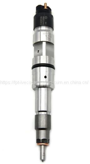 MAN D2066 Injector 10100-6126 - Injektor für LKW: das Bild 1 MAN D2066 Injector 10100-6126 - Injektor für LKW: das Bild 1