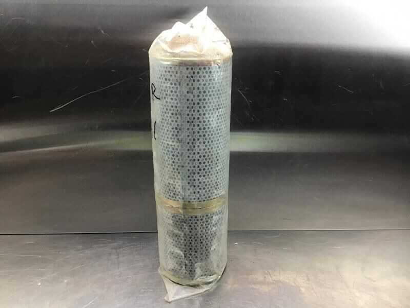 Liebherr Filter - Hydraulikfilter: das Bild 1 Liebherr Filter - Hydraulikfilter: das Bild 1