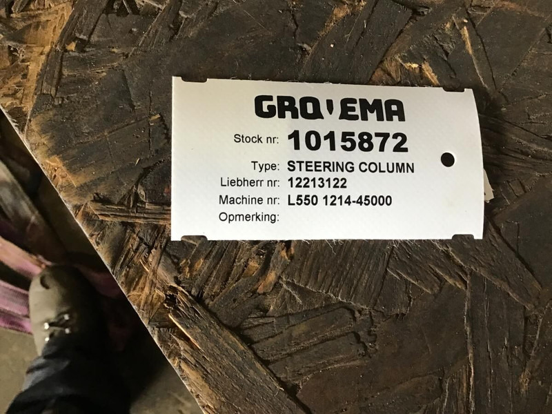 Liebherr - Lenksäule: das Bild 2 Liebherr - Lenksäule: das Bild 2