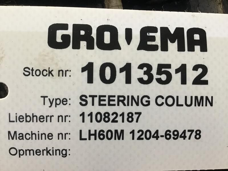 Liebherr - Lenksäule: das Bild 3 Liebherr - Lenksäule: das Bild 3