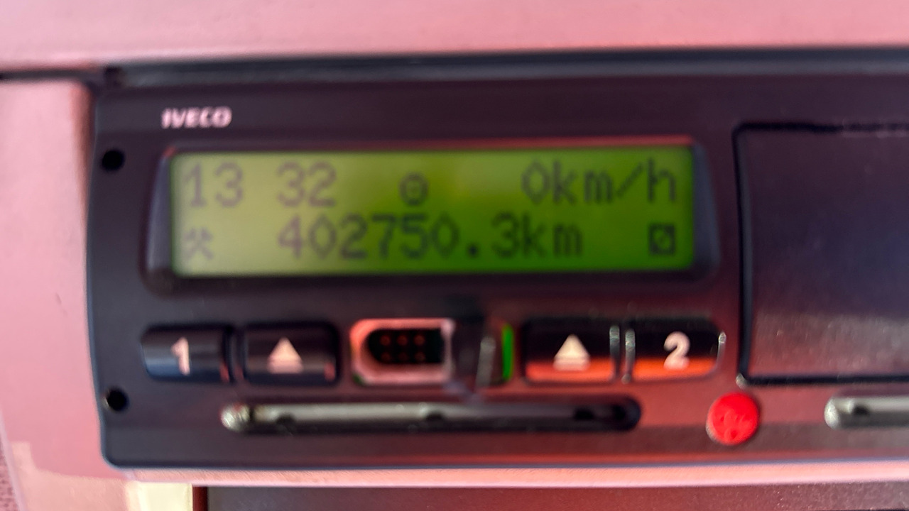 Koffer LKW IVECO EUROCARGO 75E16: das Bild 9 Koffer LKW IVECO EUROCARGO 75E16: das Bild 9