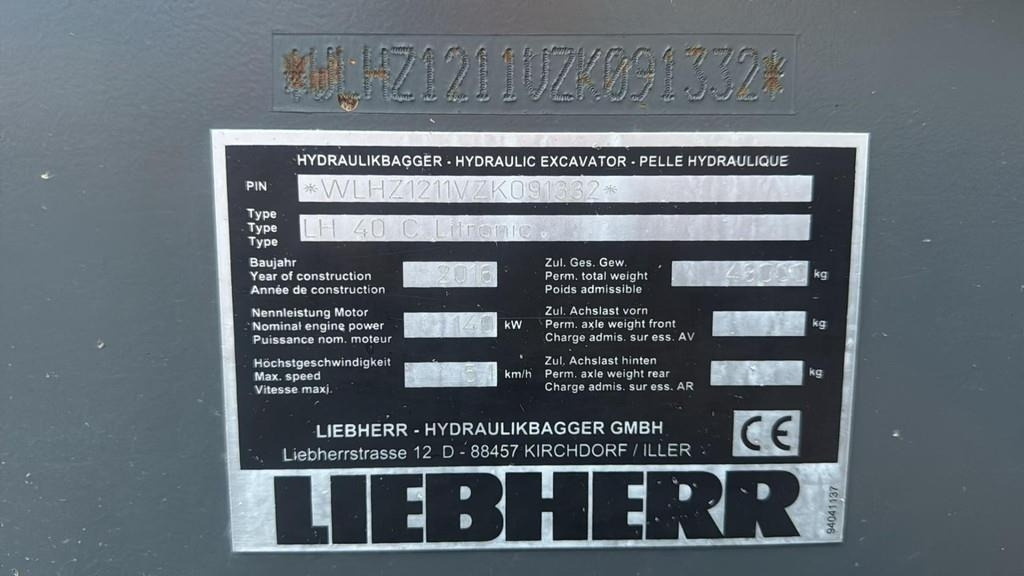 Liebherr LH 40C EW - Umschlagbagger: das Bild 2 Liebherr LH 40C EW - Umschlagbagger: das Bild 2