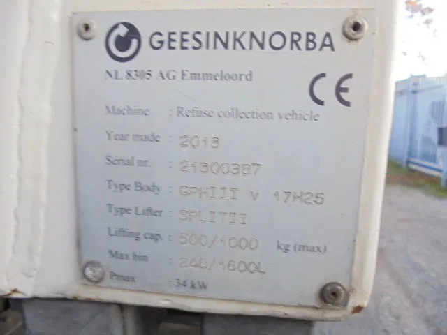 Müllwagen DAF CF 250: das Bild 9 Müllwagen DAF CF 250: das Bild 9