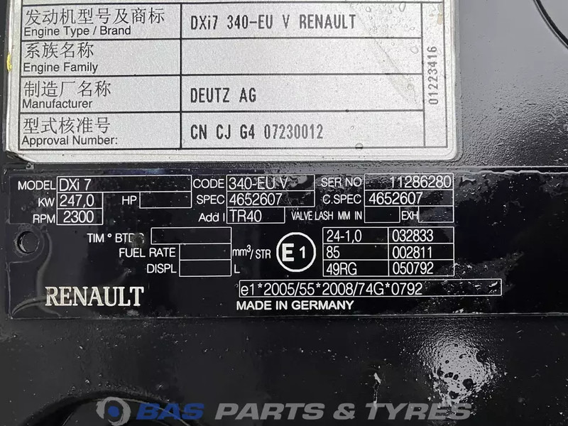 Renault Premium Euro 4-5 Motor Renault DXi7 320 7485003877 - Motor für LKW: das Bild 5 Renault Premium Euro 4-5 Motor Renault DXi7 320 7485003877 - Motor für LKW: das Bild 5