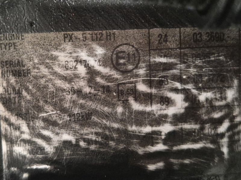 DAF PX-5 112 H1 Engine (Truck) - Motor für LKW: das Bild 2 DAF PX-5 112 H1 Engine (Truck) - Motor für LKW: das Bild 2