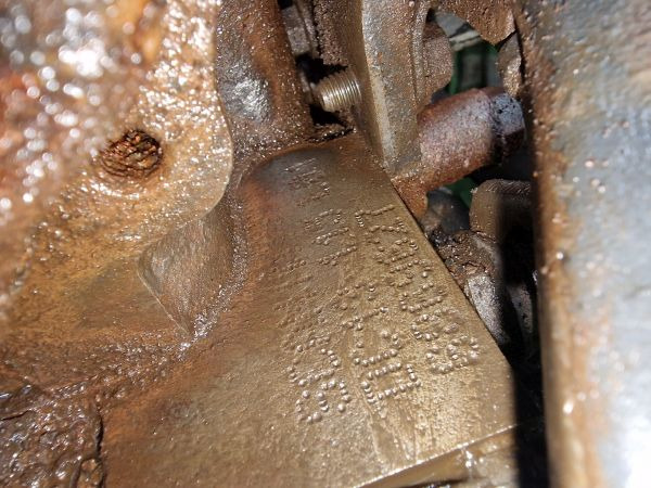 Scania DC13 115 L01 Engine (Truck) - Motor für LKW: das Bild 2 Scania DC13 115 L01 Engine (Truck) - Motor für LKW: das Bild 2