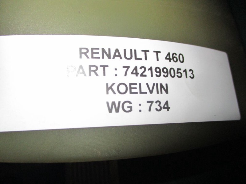 Renault 7421990513 viscoos & koelven T460 Model 2018 - Ventilator für LKW: das Bild 3 Renault 7421990513 viscoos & koelven T460 Model 2018 - Ventilator für LKW: das Bild 3