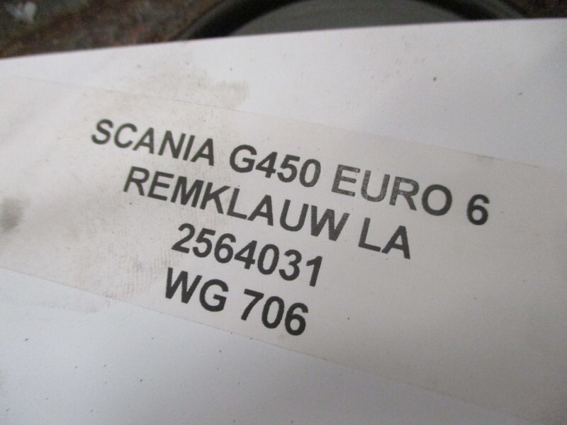 Scania G450 2564031 REMKLAUW EURO 6 - Bremssattel für LKW: das Bild 3 Scania G450 2564031 REMKLAUW EURO 6 - Bremssattel für LKW: das Bild 3
