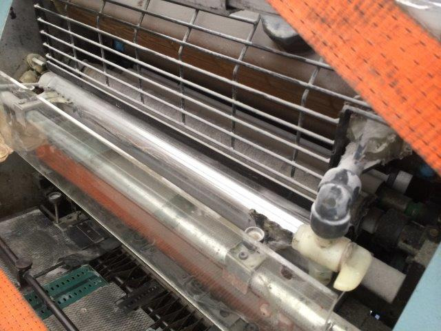 Offsetdruckmaschine MAN Roland Practica PR 00 single-color offset press with imprinting unit for numbering: das Bild 14