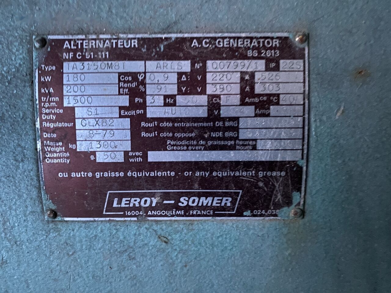 SDMO 250 KVA Cummins - Stromgenerator: das Bild 3 SDMO 250 KVA Cummins - Stromgenerator: das Bild 3