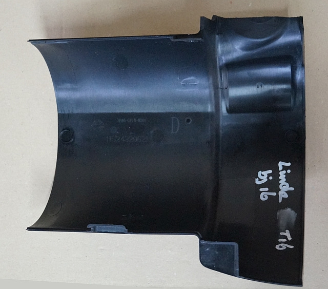 Linde 11524320621 | Bonnet Right - Karosserie und Außen für Flurförderzeug: das Bild 2 Linde 11524320621 | Bonnet Right - Karosserie und Außen für Flurförderzeug: das Bild 2