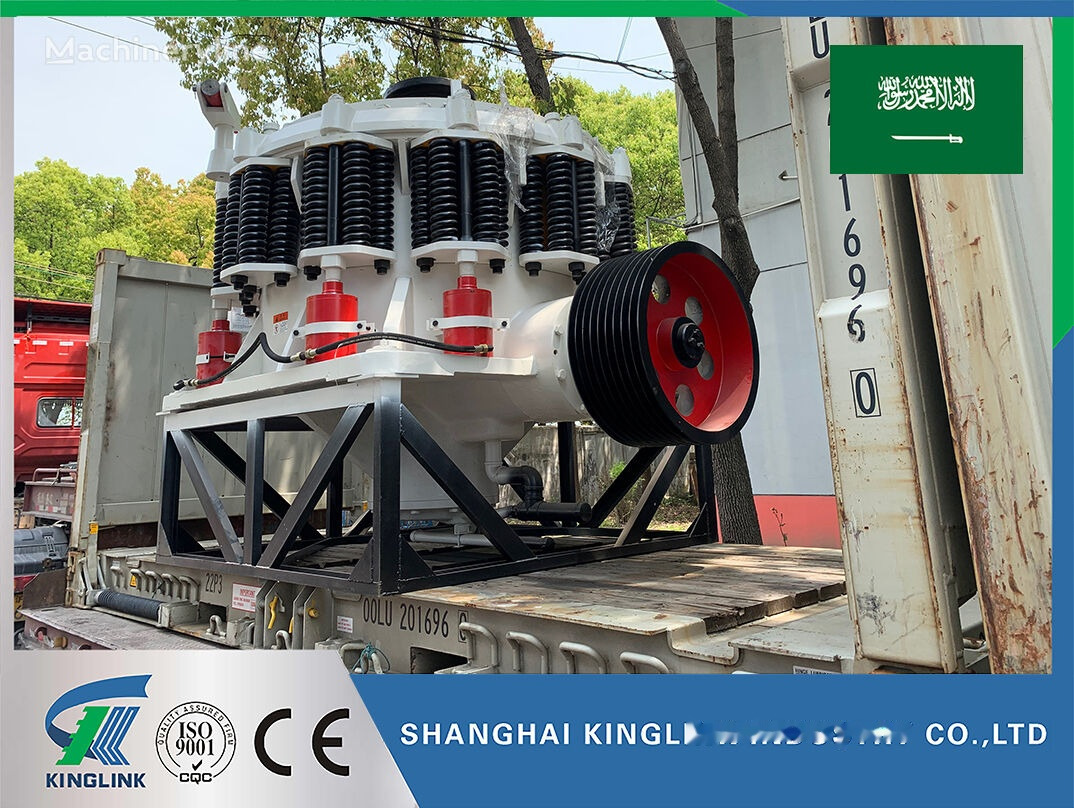 Kinglink 5.5 Feet Symons Cone Crusher KLC1680 - Kegelbrecher: das Bild 1 Kinglink 5.5 Feet Symons Cone Crusher KLC1680 - Kegelbrecher: das Bild 1