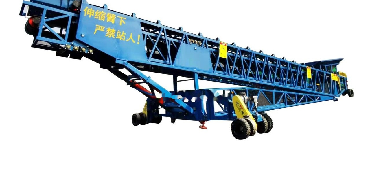 Kinglink Mobile Port Ship Loader | Telescopic Radial Stacker - Förderband: das Bild 5 Kinglink Mobile Port Ship Loader | Telescopic Radial Stacker - Förderband: das Bild 5