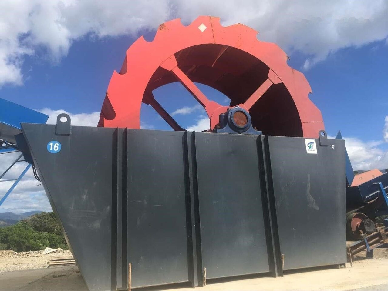 Kinglink XSD3016 Sand Washing Machine - Brecher: das Bild 1 Kinglink XSD3016 Sand Washing Machine - Brecher: das Bild 1