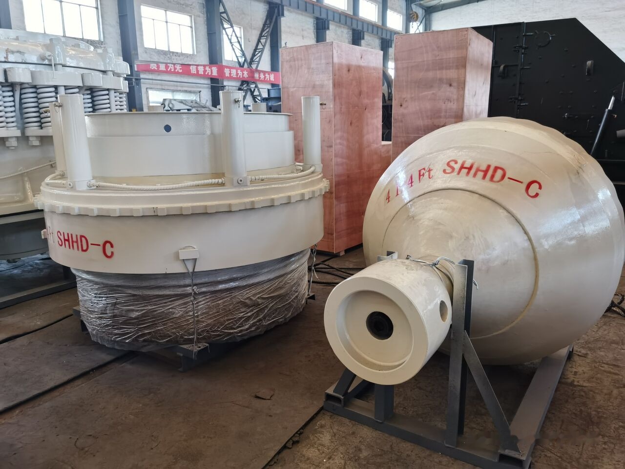 Nordberg Symons 4.25 Feet SHHD Short Head Cone Crusher - Kegelbrecher: das Bild 2 Nordberg Symons 4.25 Feet SHHD Short Head Cone Crusher - Kegelbrecher: das Bild 2