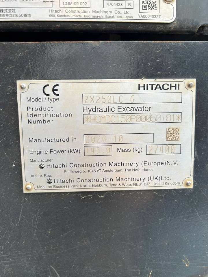 Hitachi ZX 250 LC-6 (Under Preparation / GPS Prepared) - Kettenbagger: das Bild 2 Hitachi ZX 250 LC-6 (Under Preparation / GPS Prepared) - Kettenbagger: das Bild 2