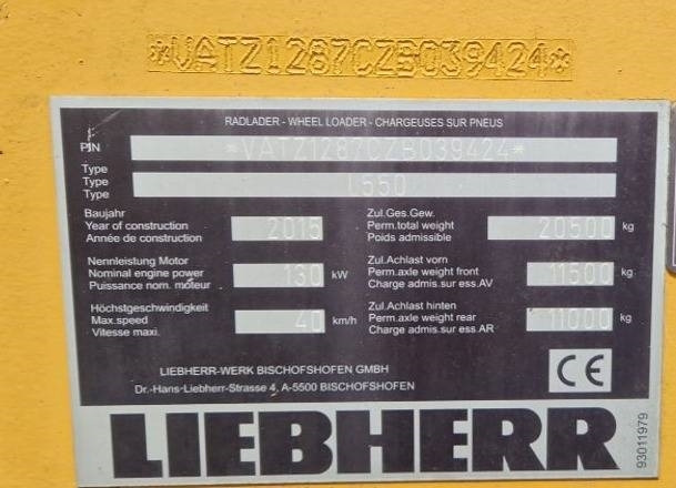 Liebherr L 550 (Comes with High-tip - Mit Hochkipper) - Radlader: das Bild 2 Liebherr L 550 (Comes with High-tip - Mit Hochkipper) - Radlader: das Bild 2
