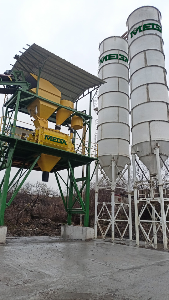 Concrete Plant 90 m³ - Betonmischanlage: das Bild 1 Concrete Plant 90 m³ - Betonmischanlage: das Bild 1