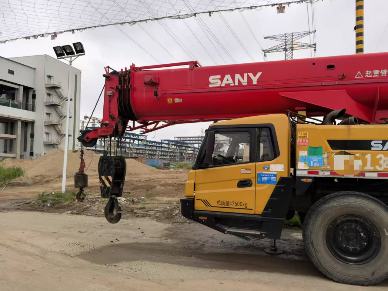 SANY SANY - Mobilkran: das Bild 2 SANY SANY - Mobilkran: das Bild 2