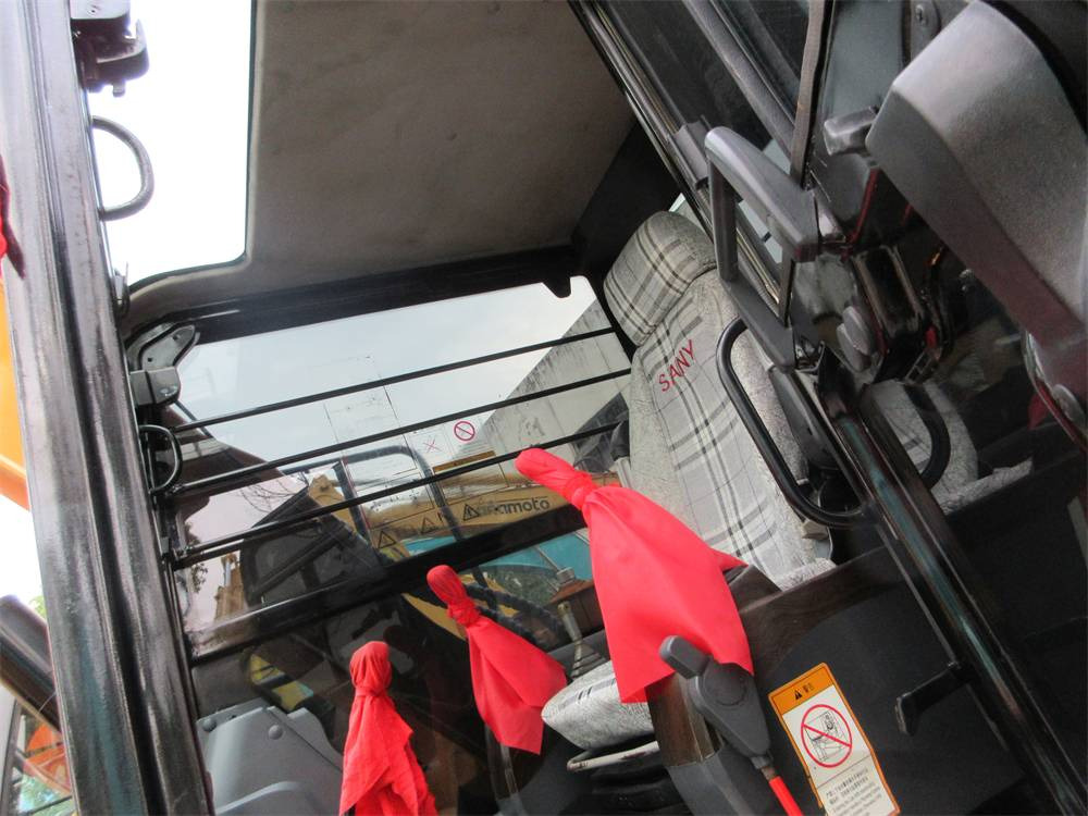 Sany SY 75 C - Kettenbagger: das Bild 3 Sany SY 75 C - Kettenbagger: das Bild 3