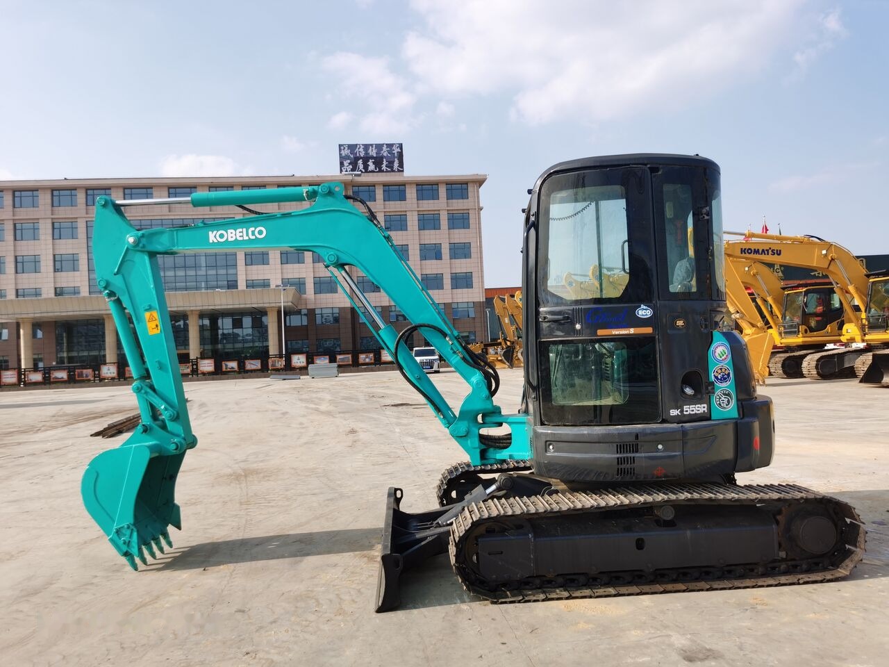 Kettenbagger Kobelco SK55SR-5: das Bild 6