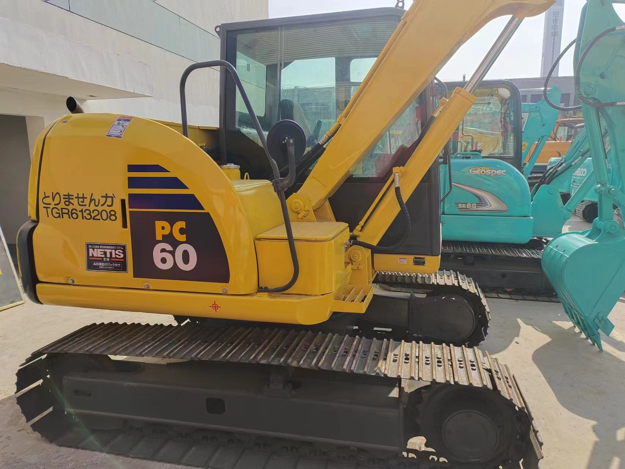 KOMATSU PC60-8 - Minibagger: das Bild 4 KOMATSU PC60-8 - Minibagger: das Bild 4