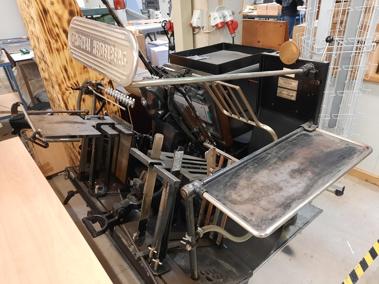 HEIDELBERG GTS - Druckmaschine: das Bild 1 HEIDELBERG GTS - Druckmaschine: das Bild 1