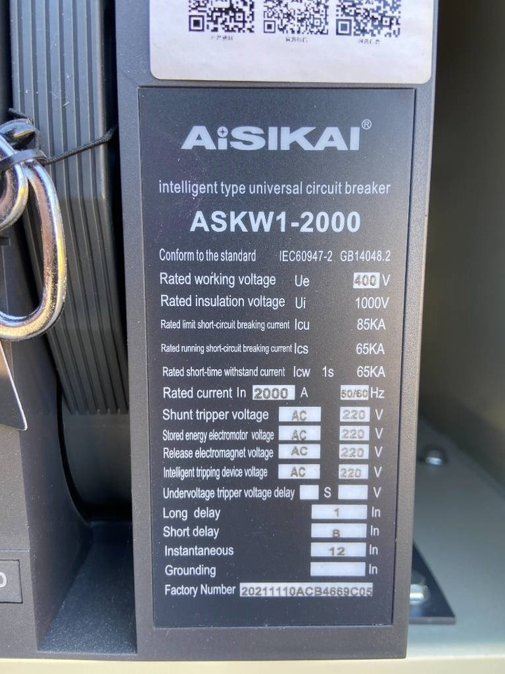 Aisikai ASKW1-2000 - Circuit Breaker 2000A - DPX-3 - Baugeräte: das Bild 5 Aisikai ASKW1-2000 - Circuit Breaker 2000A - DPX-3 - Baugeräte: das Bild 5