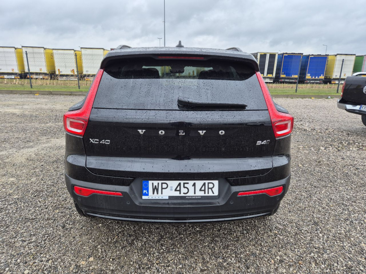 VOLVO XC40 SUV - SUV/ Geländewagen: das Bild 5 VOLVO XC40 SUV - SUV/ Geländewagen: das Bild 5