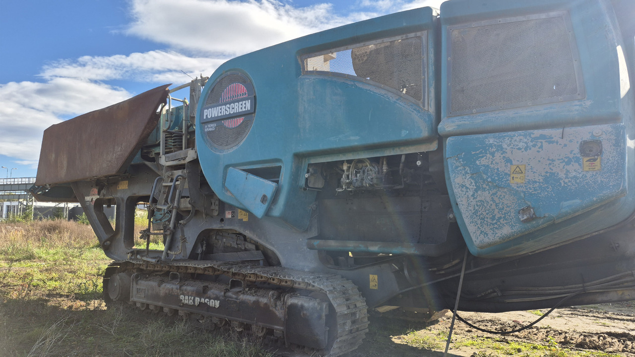 POWERSCREEN PREMIERTRAK R400X - Backenbrecher: das Bild 5 POWERSCREEN PREMIERTRAK R400X - Backenbrecher: das Bild 5