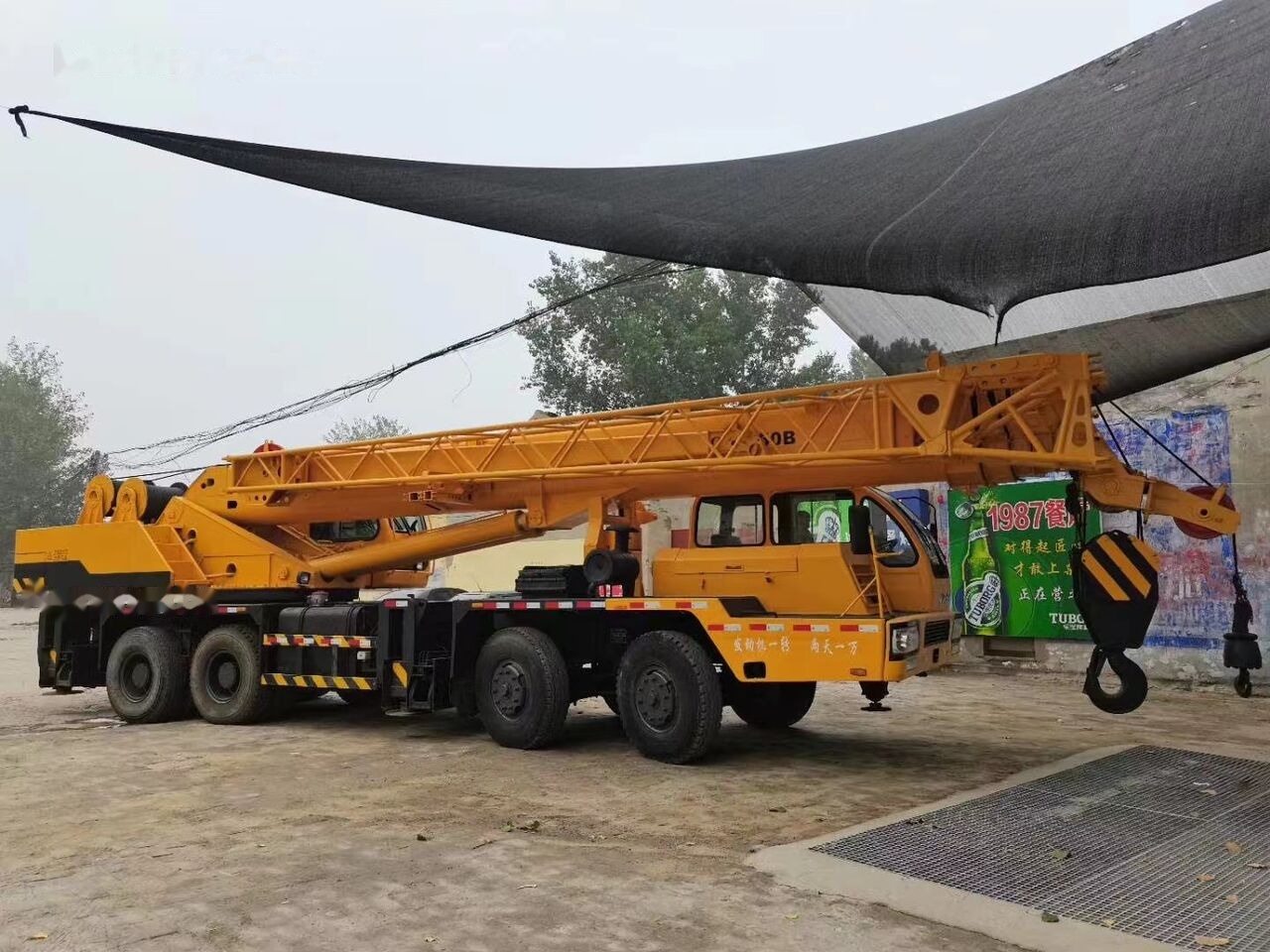 XCMG QY50B QY50K QY70K QY100K QY130K truck crane - Mobilkran: das Bild 2 XCMG QY50B QY50K QY70K QY100K QY130K truck crane - Mobilkran: das Bild 2