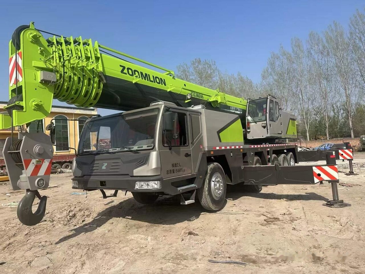 Zoomlion ZTC900V 90T 90ton 80ton 100ton - Mobilkran: das Bild 1 Zoomlion ZTC900V 90T 90ton 80ton 100ton - Mobilkran: das Bild 1
