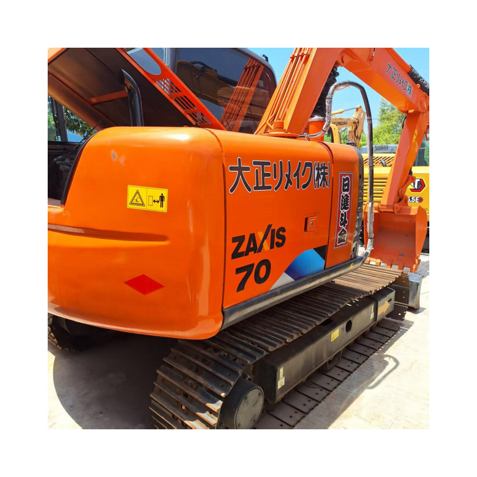 Hitachi ZX70 Excavator - Kettenbagger: das Bild 1 Hitachi ZX70 Excavator - Kettenbagger: das Bild 1