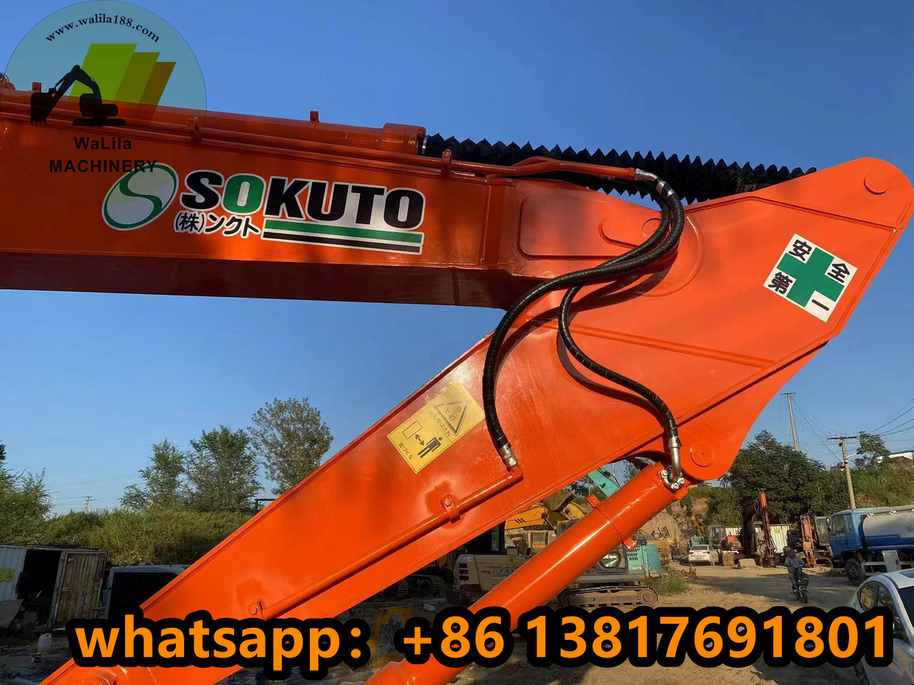 HITACHI ZX250-3G - Kettenbagger: das Bild 4 HITACHI ZX250-3G - Kettenbagger: das Bild 4