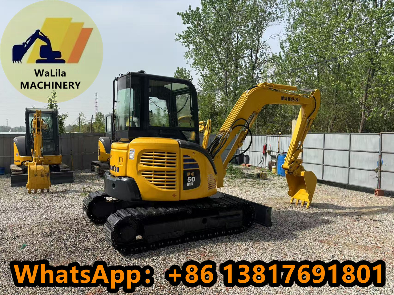 KOMATSU PC50-3 - Minibagger: das Bild 4 KOMATSU PC50-3 - Minibagger: das Bild 4